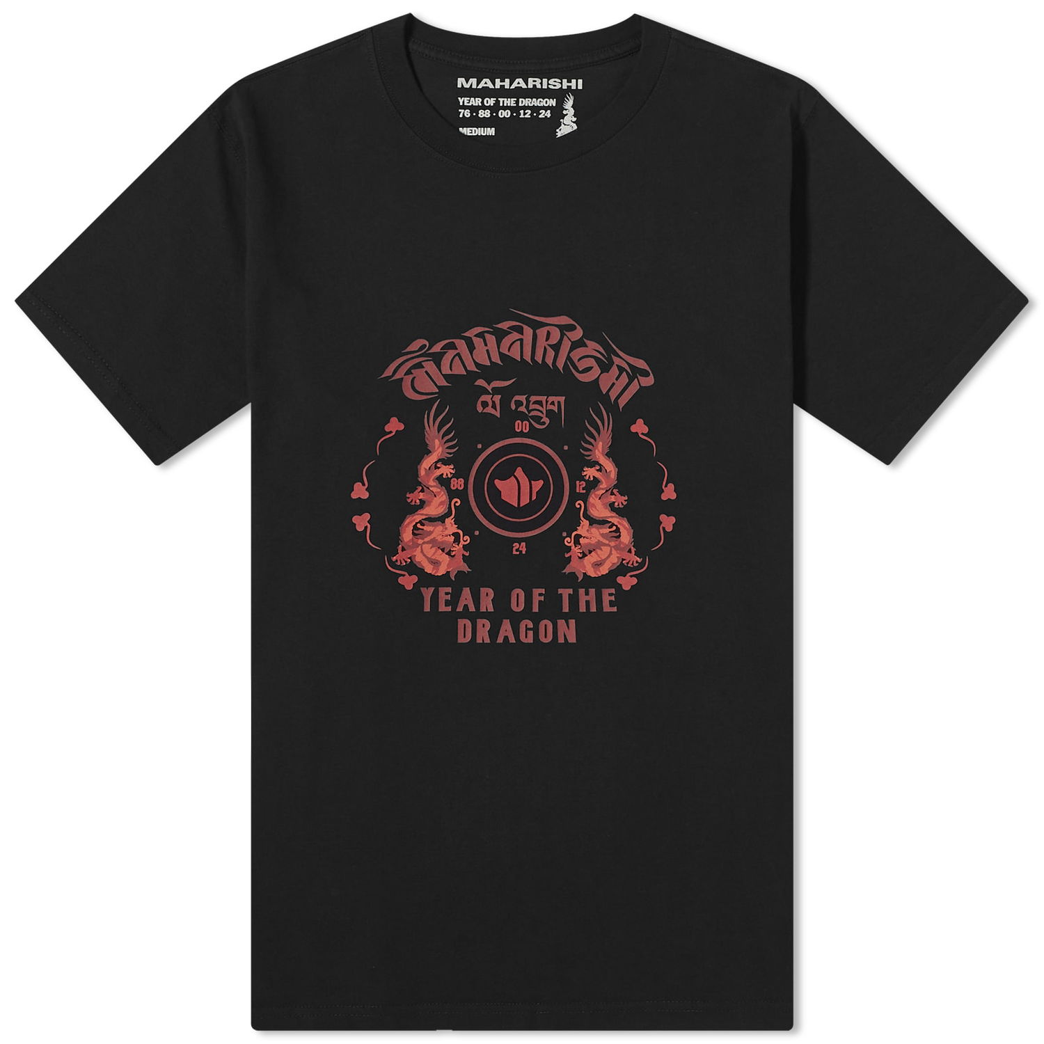 Tričko Maharishi Dragon Anniversary T-Shirt Čierna | 1293-BLK, 0