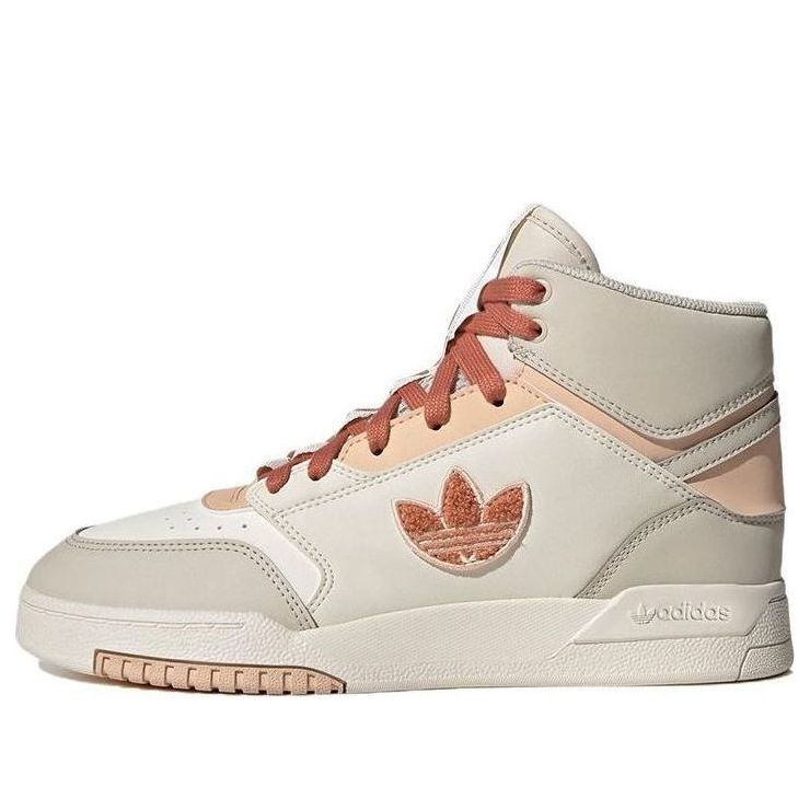 Tenisky a topánky adidas Originals Drop Step XL Béžová | HQ6947