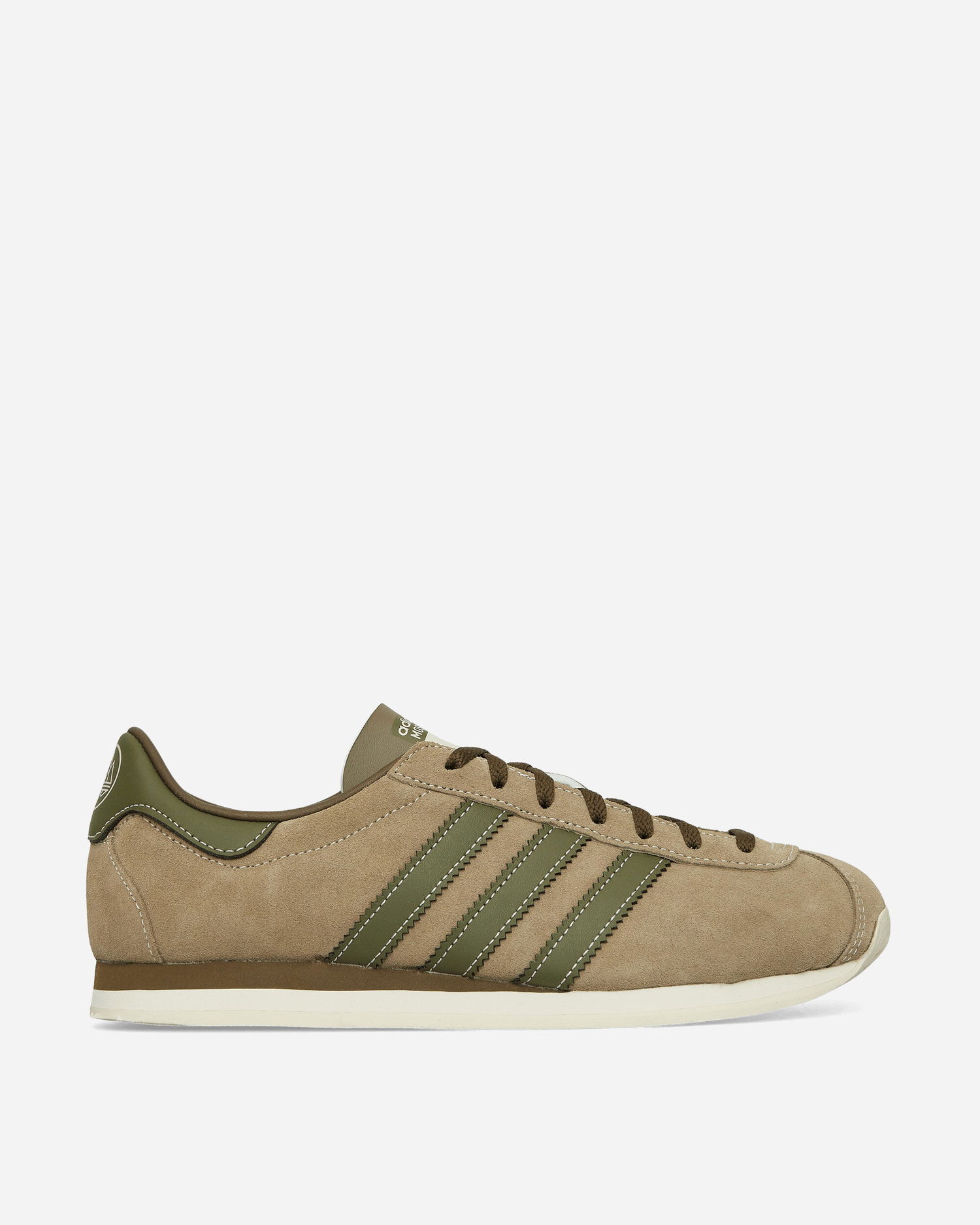 Tenisky a topánky adidas Originals Moston Super SPZL Cargo / Focus Olive / Trace Olive Zelené | ID3515 001, 1