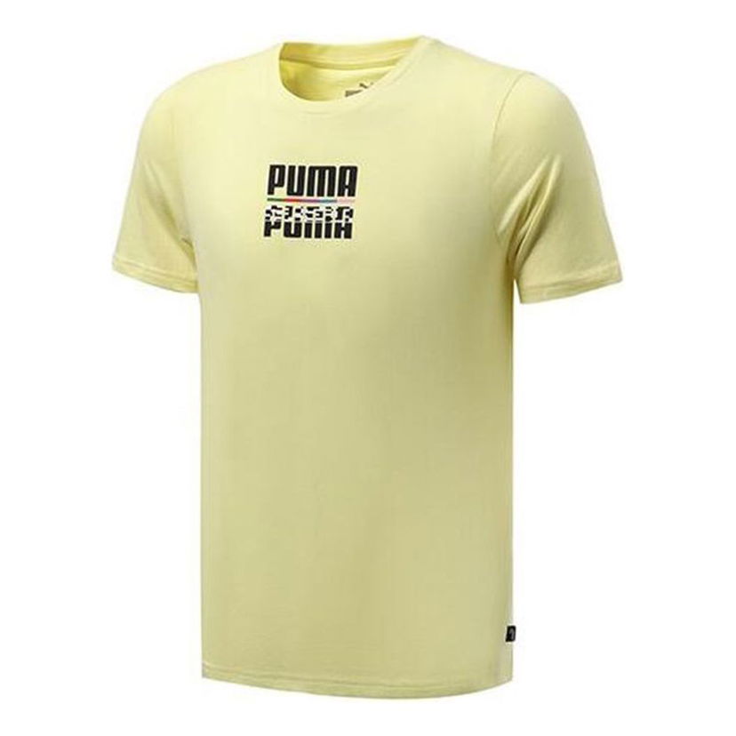 Tričko Puma Puma International Athleisure T-Shirt Žltá | 855977-40
