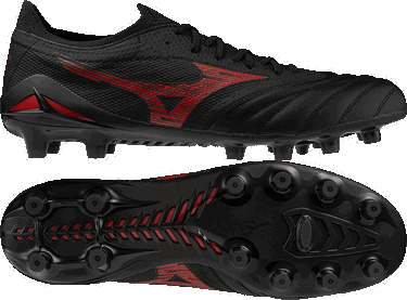 Tenisky a topánky Mizuno Mizuno MORELIA NEO IV ELITE Čierna | p1ga2542-00, 1