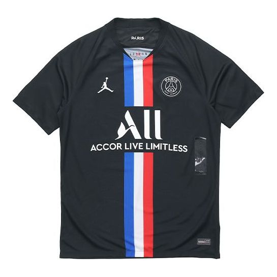 Dres Jordan Paris Saint-Germain 19/20 Fourth Stadium Jersey by Jordan Čierna | BV9197-011, 0