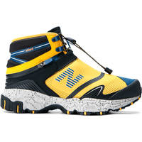 Tenisky a topánky New Balance Tokyo Design Studio x Niobium Concept 1 "Yellow" Žltá | MSNB1YL, 1