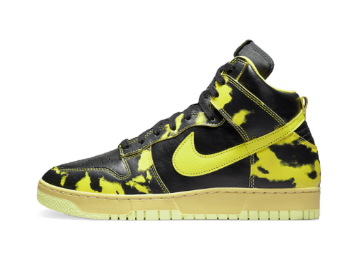 Dunk High "Acid Wash Yellow"