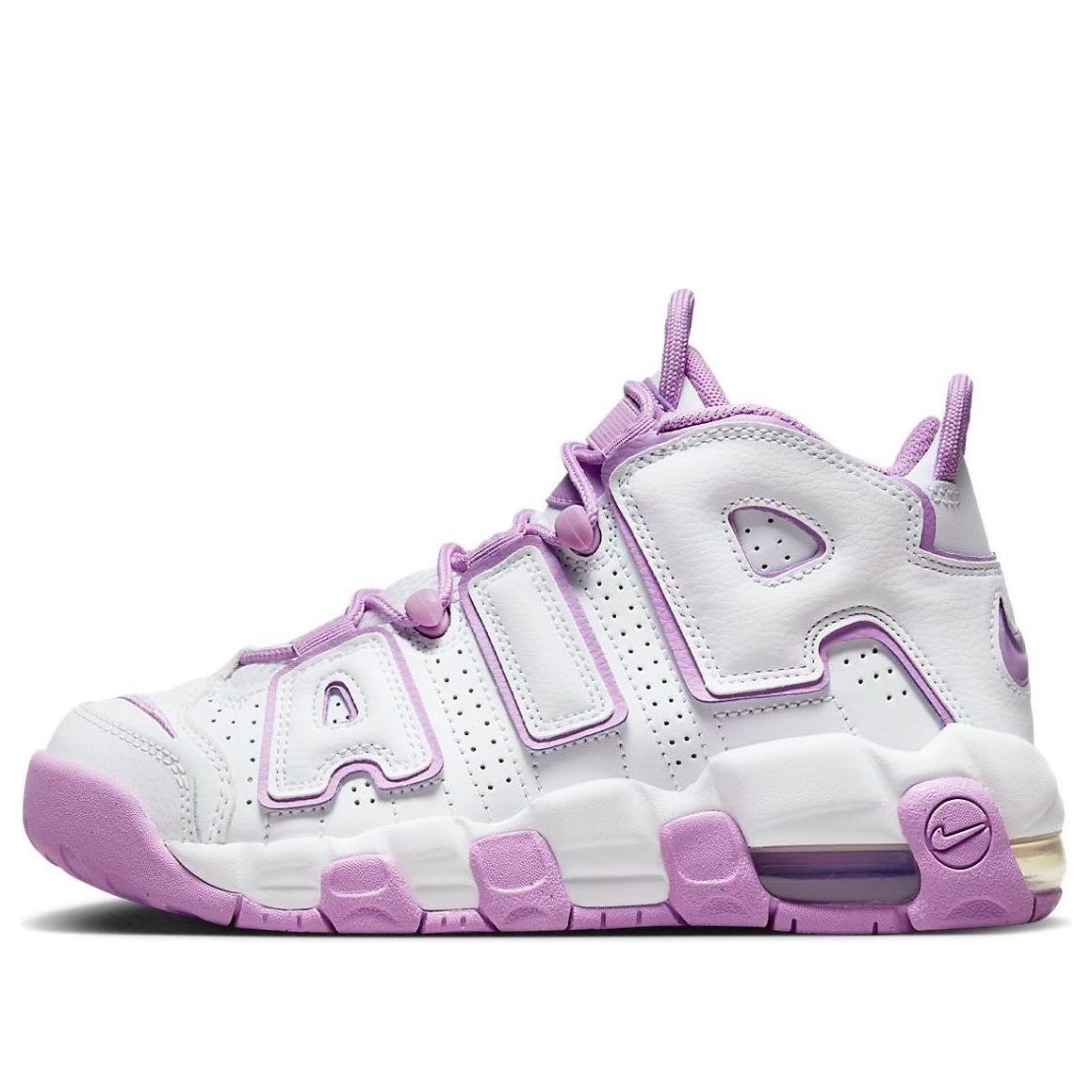 Tenisky a topánky Nike Air More Uptempo Fialová | FN6976-100, 0