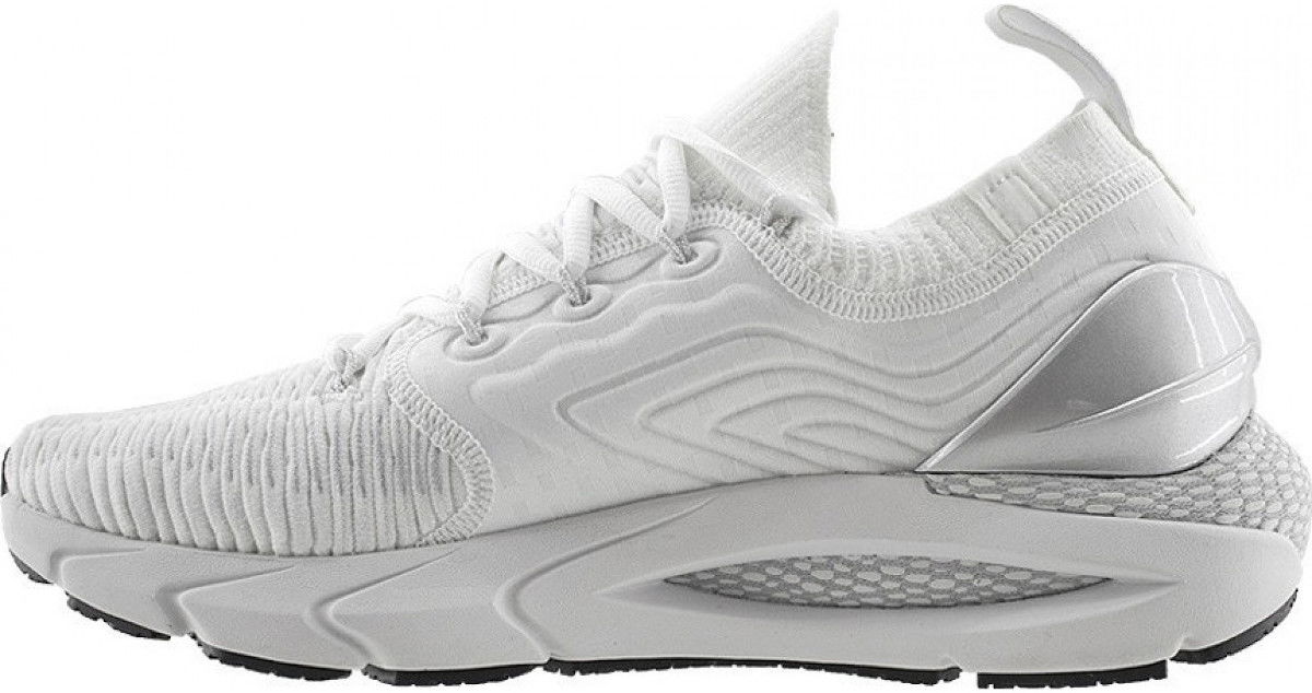 Tenisky a topánky Under Armour HOVR Phantom 2 Biela | 3025353-101, 1