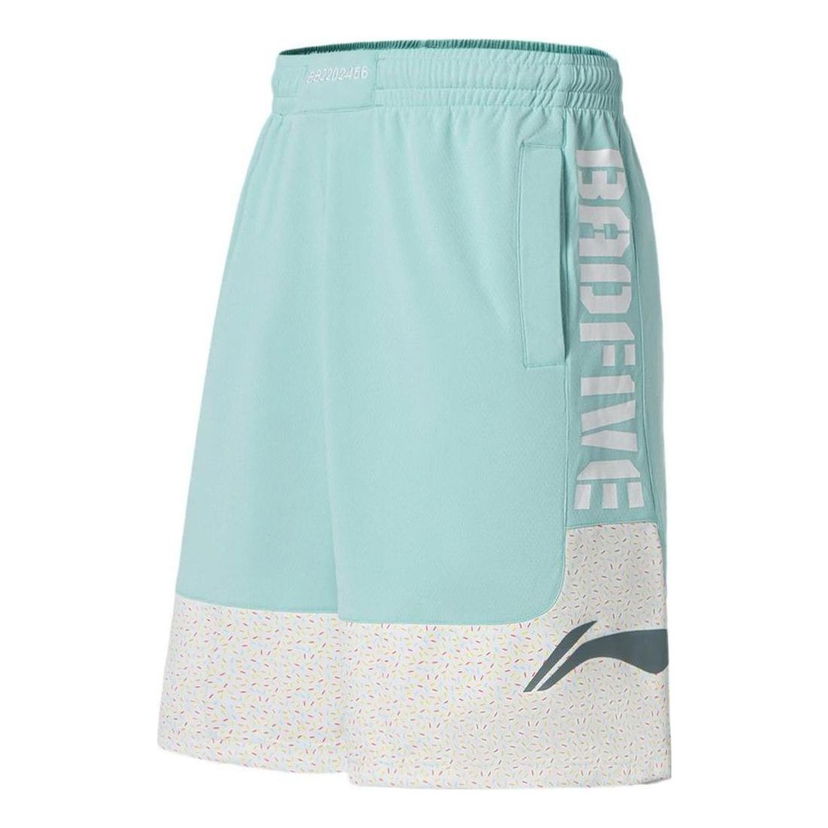 Šortky Li-Ning BadFive Logo Basketball Shorts Zelené | AAPS031-4