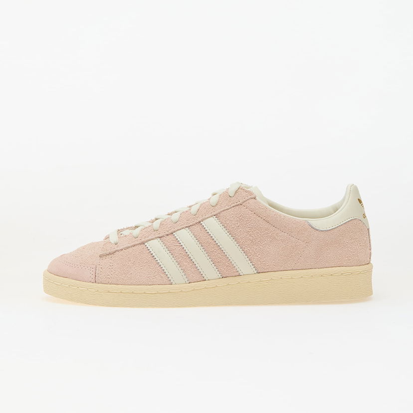 Tenisky a topánky adidas Originals Jabbar Lo Ružová | JS0806