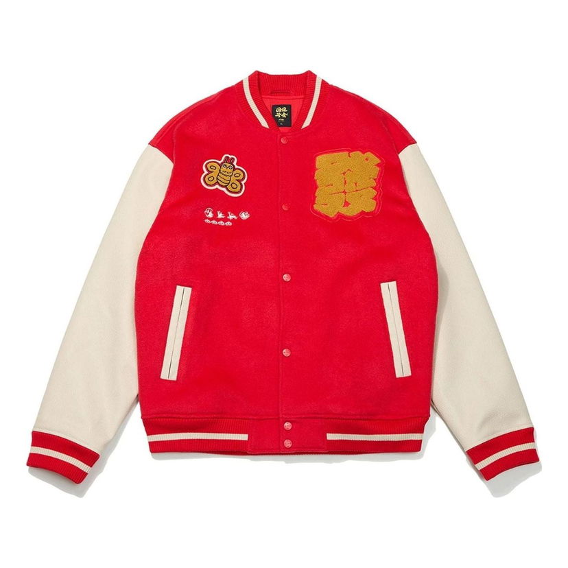 Bomber bunda Li-Ning Varsity Padded Jacket Červená | AJMT003-1