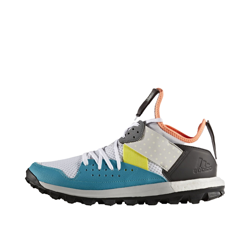 Tenisky a topánky adidas Originals Response Trail Kolor White Šedá | BY2590
