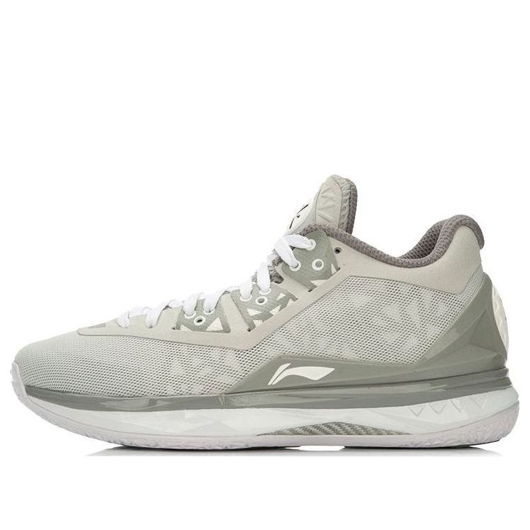 Tenisky a topánky Li-Ning Way of Wade 4 Šedá | ABAL037-19