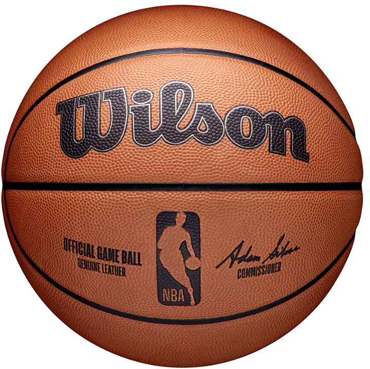Športový doplnok Wilson Tennis NBA Official Game Basketball Hnedá | wtb7500xb07