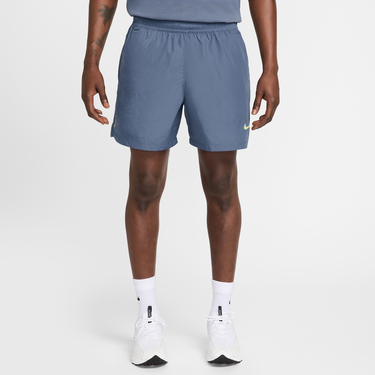 Šortky Nike NOCTA Cardinal Nylon Shorts Modrá | FN8194-491, 1