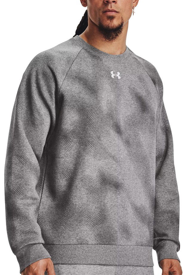Mikina Under Armour Rival Fleece Printed Šedá | 1379756-025, 0