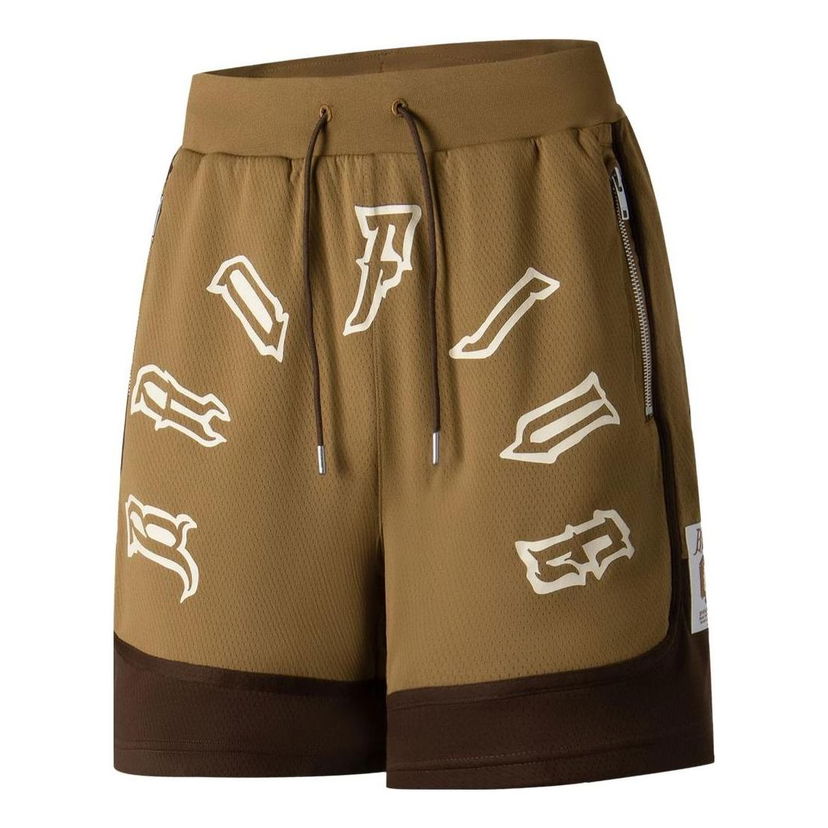 Šortky Li-Ning Anti-Wu BadFive Logo Basketball Shorts Hnedá | AAPT009-2