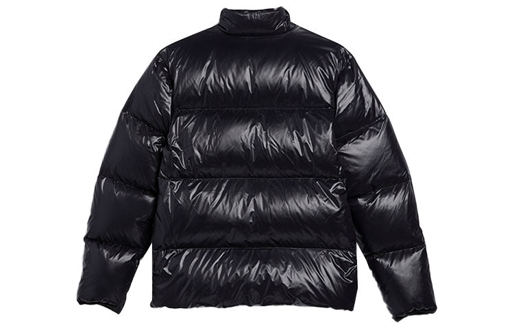 Prešívaná bunda adidas Originals Tyshawn Jones Puff Jacket Čierna | GR8778