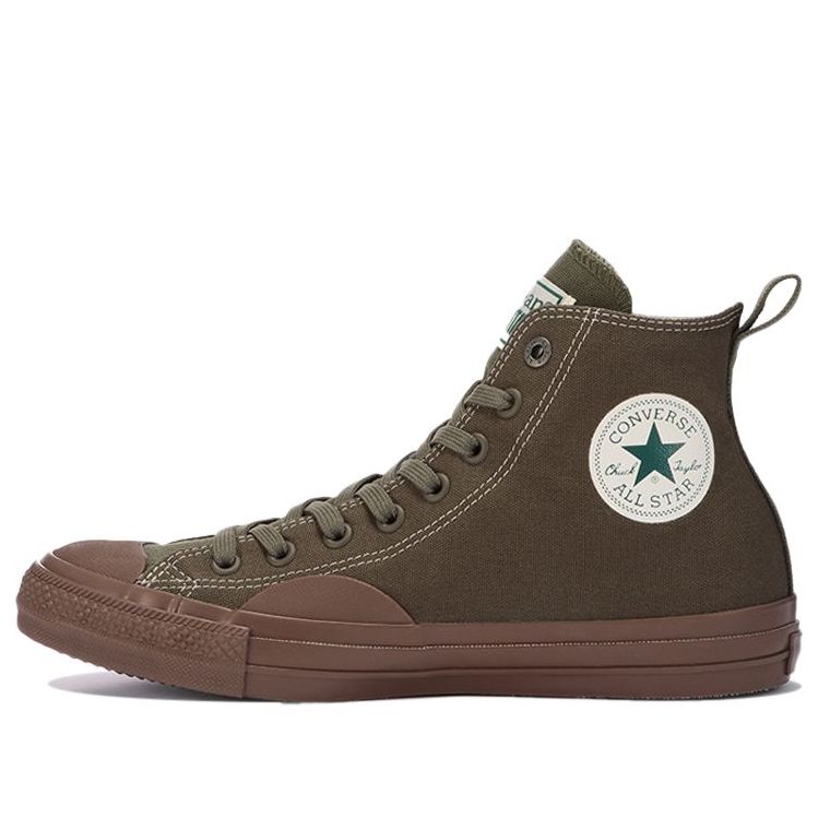 Tenisky a topánky Converse Chuck Taylor All Star 100 L.L.Bean High Top Zelené | 31305300, 0