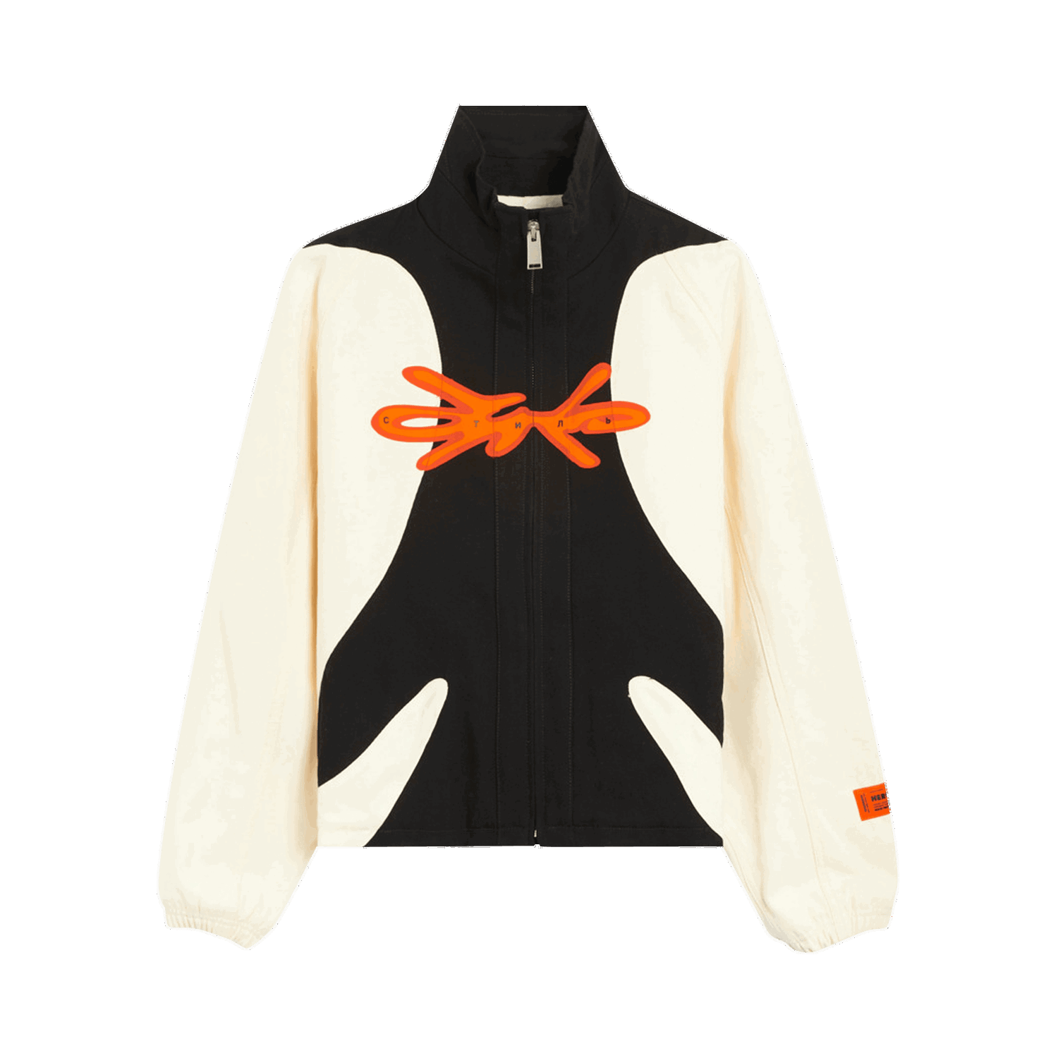 Bunda HERON PRESTON CTNMB Insert Canvas Jacket Čierna | HMEA077S22FAB0010322, 0