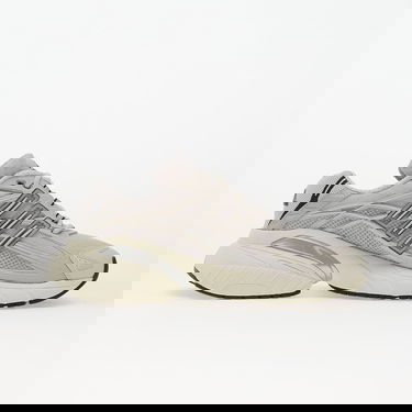 Tenisky a topánky adidas Performance ADISTAR XLG 2.0 Béžová | HQ7553, 1