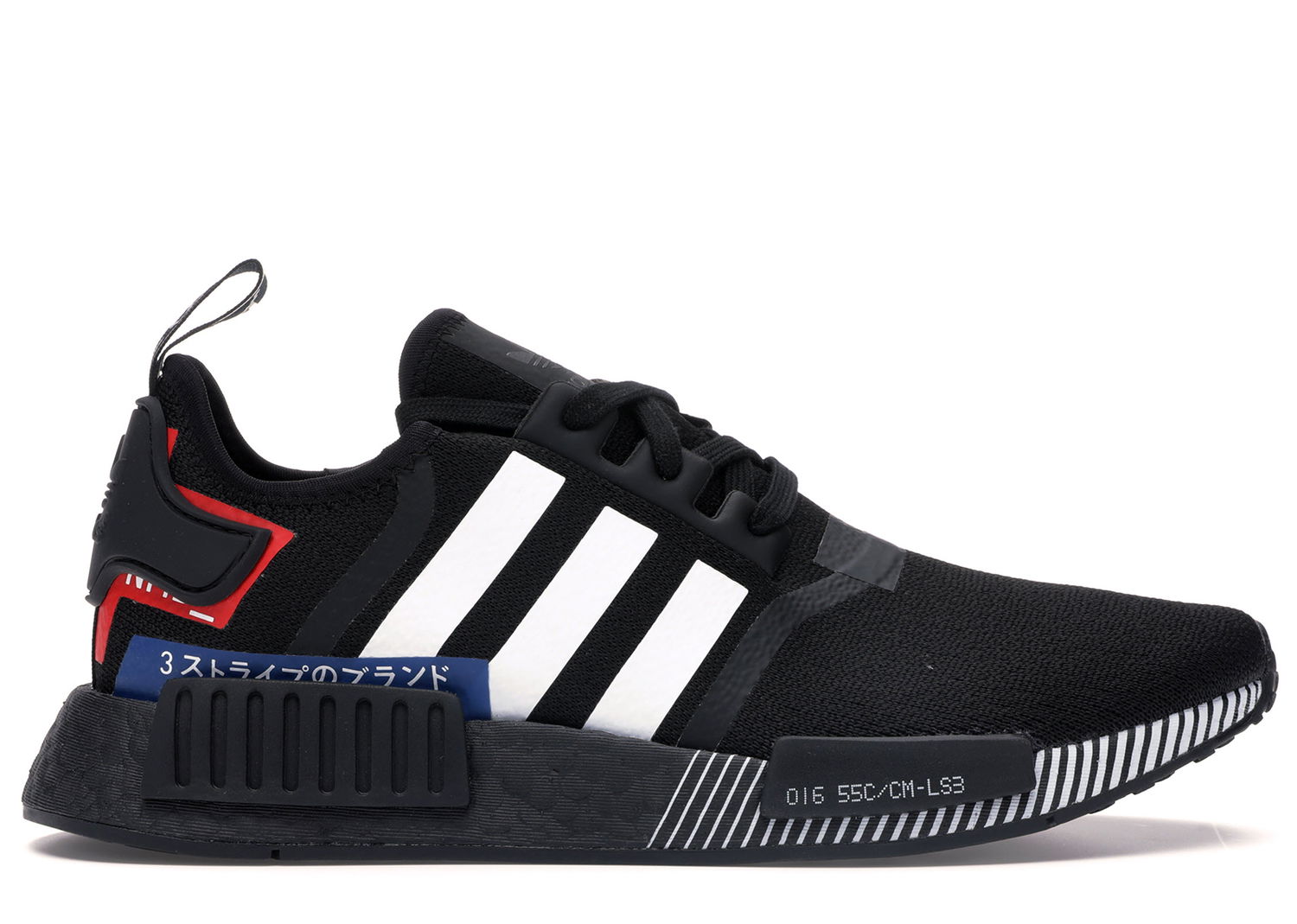 Tenisky a topánky adidas Originals NMD R1 Japan Pack Black (2019) Čierna | EF1734, 0