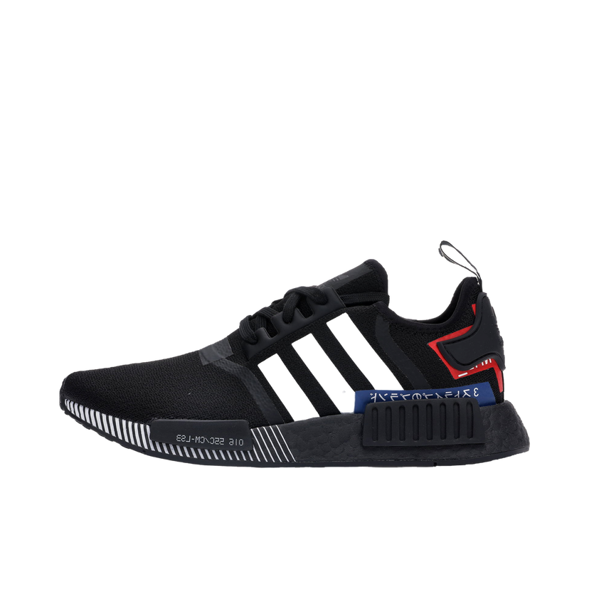 Tenisky a topánky adidas Originals NMD R1 Japan Pack Black (2019) Čierna | EF1734