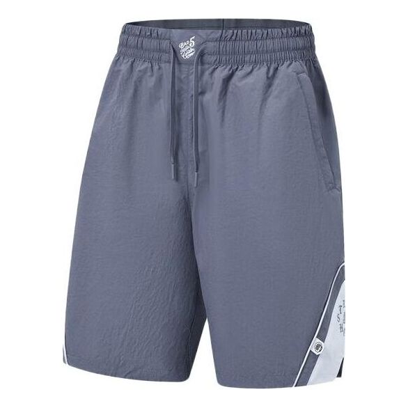 Šortky Li-Ning Mister Cartoon BadFive Sports Shorts Šedá | AKST755-1