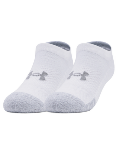 Ponožky Under Armour Youth Heatgear Socks Biela | 1346754-100