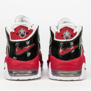 Tenisky a topánky Nike Air More Uptempo GS Červená | 415082-600, 3