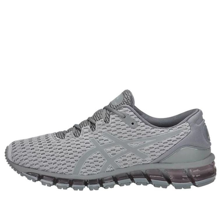 Tenisky a topánky Asics Gel Quantum 360 Shift MX Šedá | T839N-9611