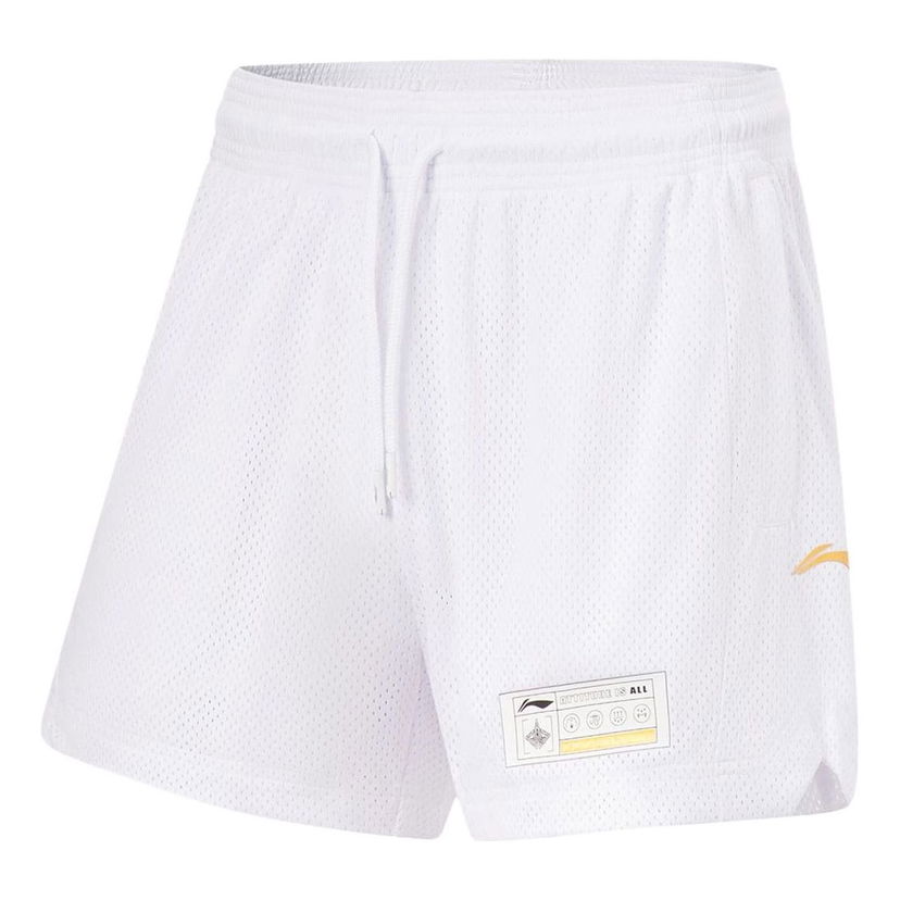 Šortky Li-Ning Jimmy Butler Graphic Basketball Shorts Biela | AAPT037-6