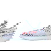 Yeezy Boost 350 V2