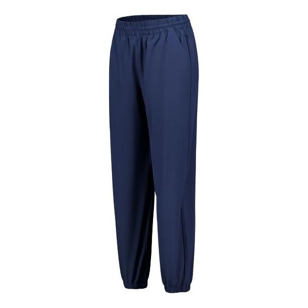 Tepláky New Balance Athletics Stretch Woven Joggers Modrá | WP41572-NNY, 0