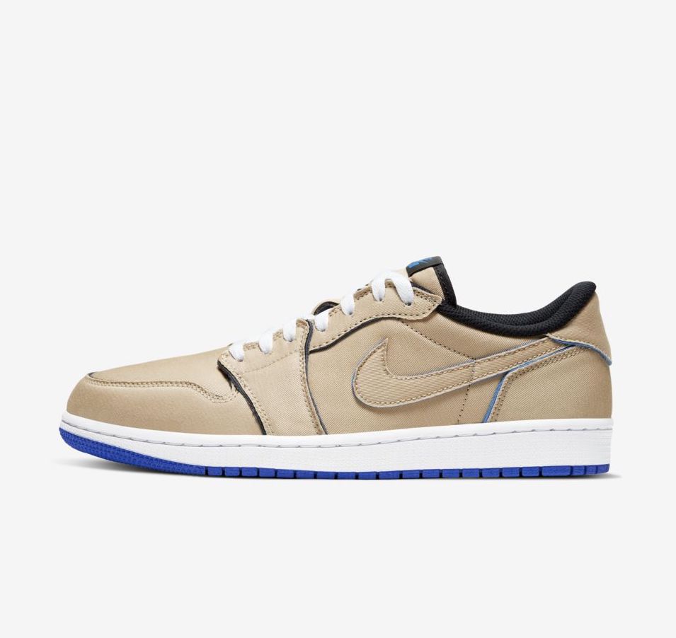 Air Jordan 1 Low SB "Desert Ore"