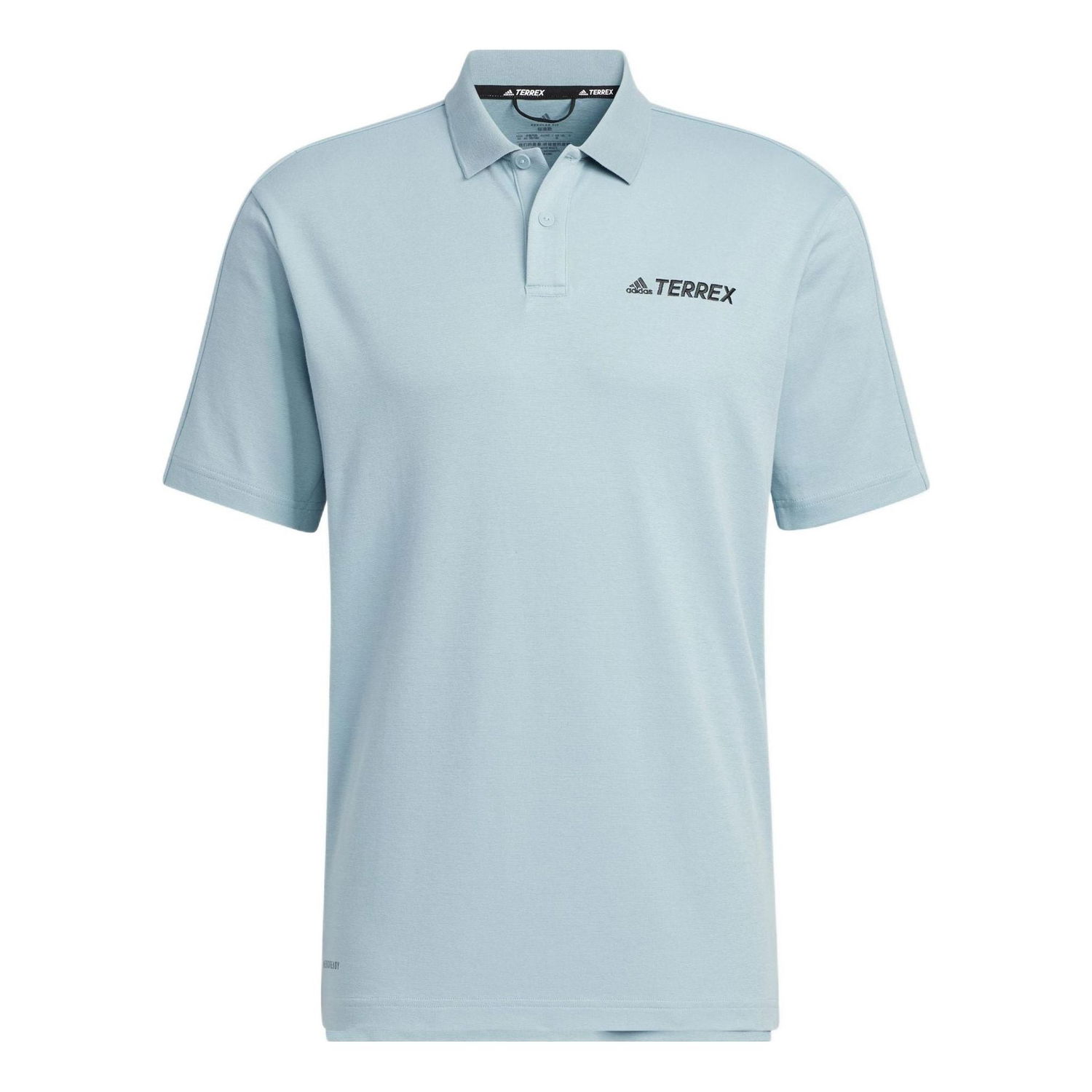 Polo tričko adidas Performance Terrex Tx Logo Solid Sports Polo Shirt Modrá | HM3815, 0