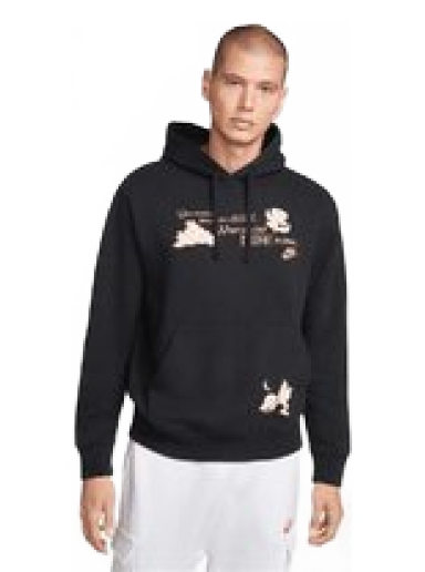Mikina Nike M NSW Čierna | DX1069-010