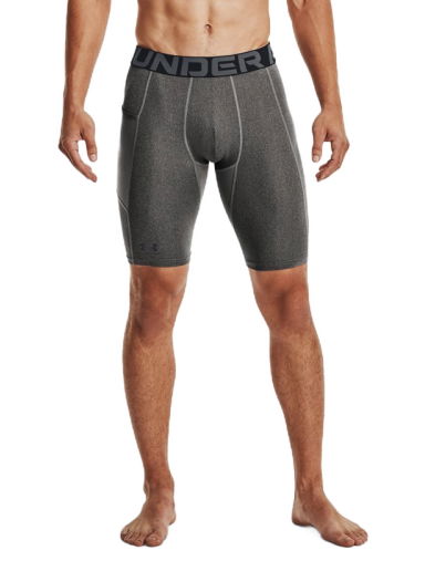 Šortky Under Armour Lng Shorts Šedá | 1361602-090