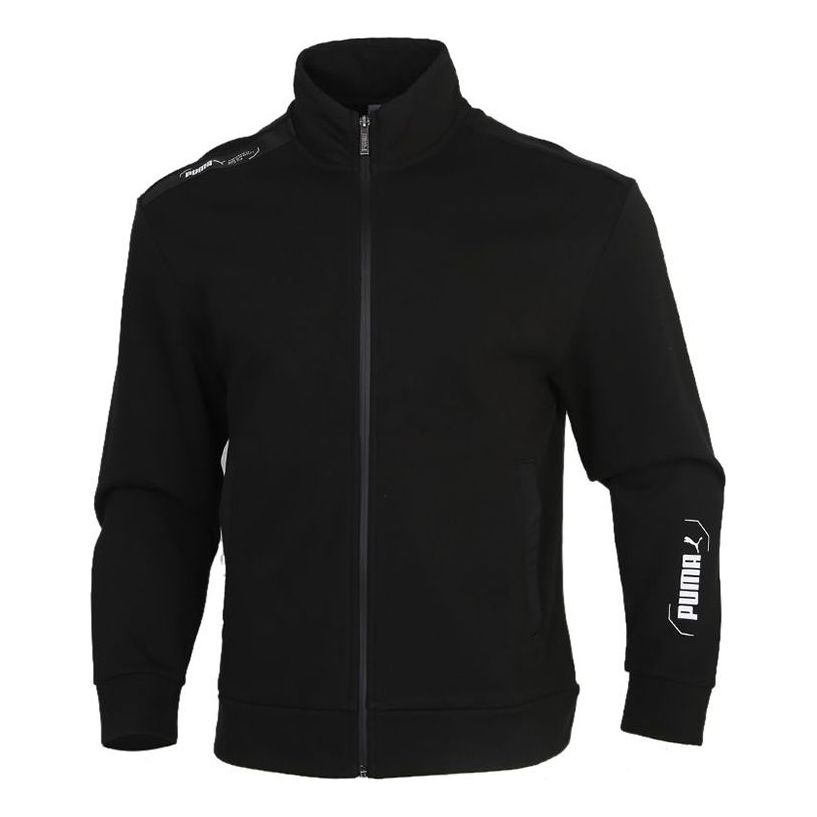 Mikina Puma Athleisure Stand Collar Knit Jacket Čierna | 585258-01