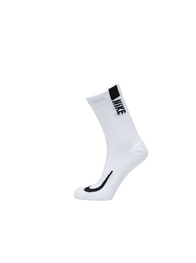 Spodná bielizeň a ponožky Nike Multiplier Crew Sock 2-Pack Biela | SX7557-100