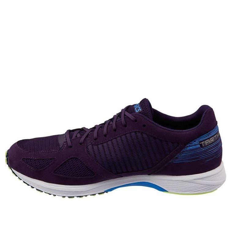 Tenisky a topánky Asics Tartherzeal 6 Fialová | TJR292-500