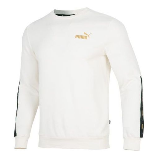 Sveter Puma Metallic Logo Sweatshirt Biela | 674346-65, 0