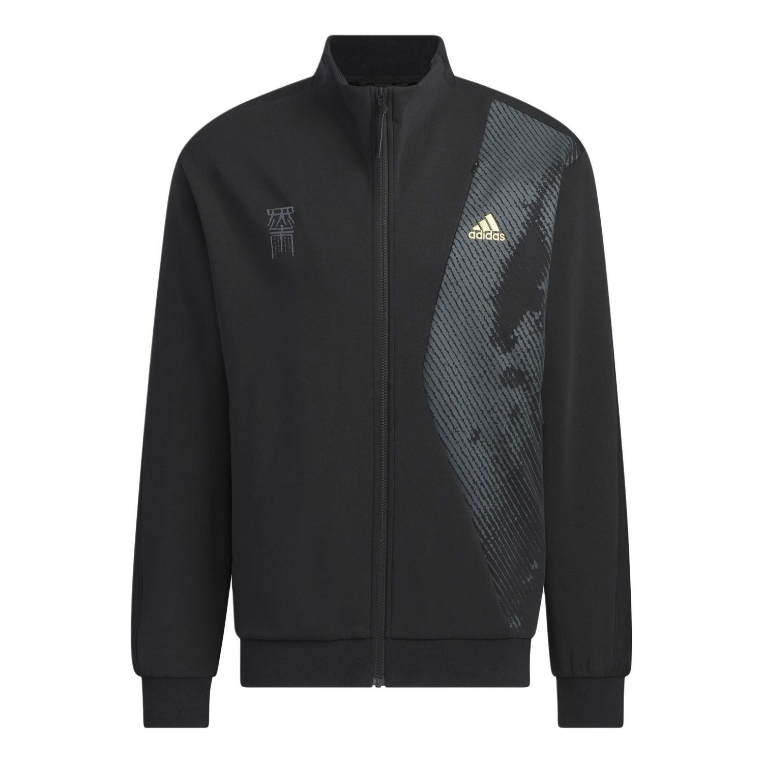 Súprava adidas Originals Originals Woven Jacket Čierna | JF0788, 0