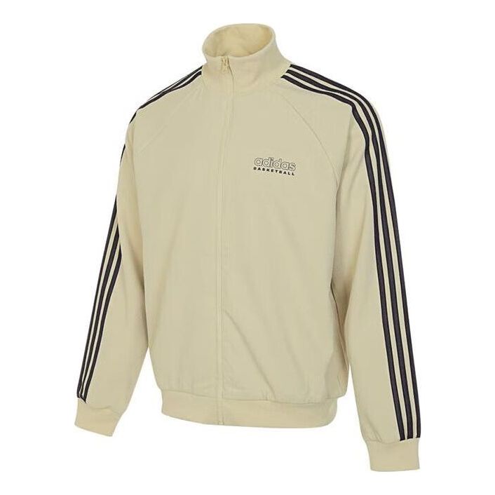 Bunda adidas Originals Select Basketball Jacket Béžová | IR9255