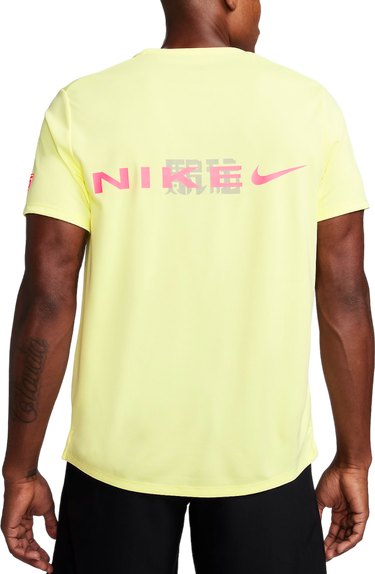 Tričko Nike DF UV SS MILER TEE Žltá | fq8018-331, 1