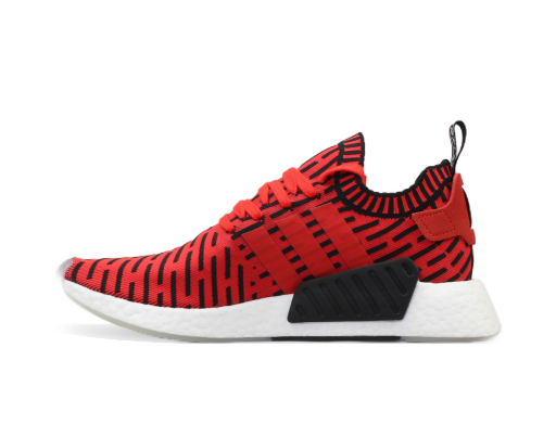 Tenisky a topánky adidas Originals NMD_R2 PK ''Core Red'' Červená | BB2910