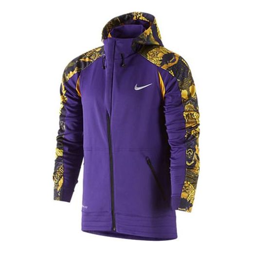 Mikina Nike Nike Logo Pattern Hooded Jacket Fialová | 641196-547, 0