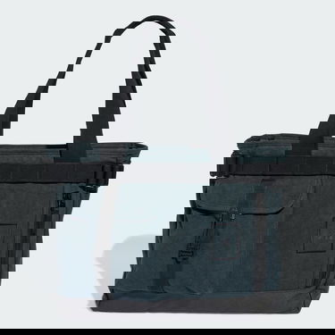 Tote bag adidas Performance Utility Tote Bag Zelené | JM5443, 0