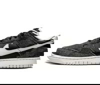 Dunk Low Premium "Animal Pack - Zebra"