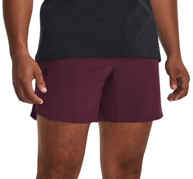 Šortky Under Armour Peak Vínová | 1376782-600, 0