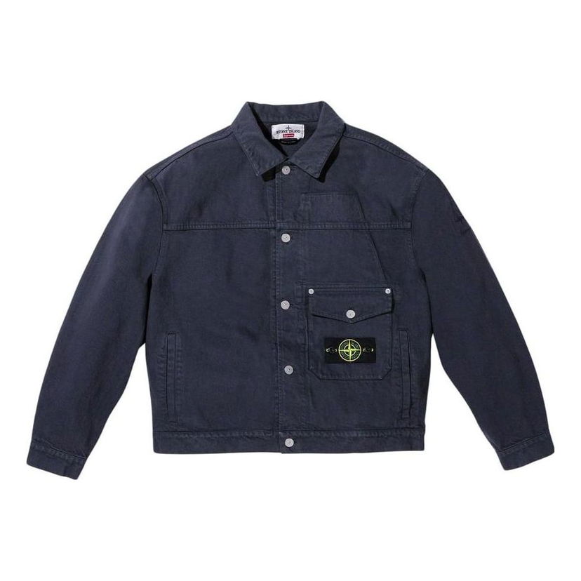 Bunda Supreme Stone Island Denim Trucker Jacket Modrá | SUP-FW23-170