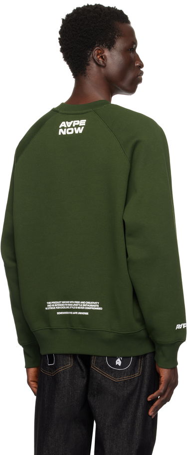 Sveter AAPE by A Bathing Ape AAPE by A Bathing Ape 'AAPE Now' Raglan Sweatshirt Zelené | AAPSWMB319XXNGRD, 2
